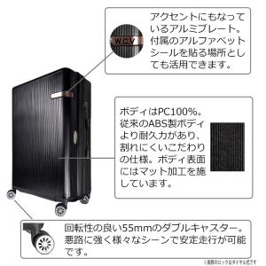 JAL 鶴丸ロゴ スーツケース エキスパンダブ...の詳細画像3