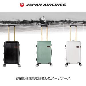 JAL 鶴丸ロゴ スーツケース エキスパンダブ...の詳細画像1