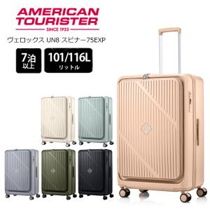 RIMOWA（リモワ） [正規品]送料無料 5年保証付き RIMOWA 925.90.04.1