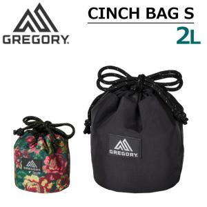 グレゴリー チンチバッグS CINCH BAG S CINCH BAG S GREGORY 巾着バッグ メンズ レディース 国内正規品