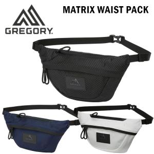 グレゴリー マトリックス ウェストパック MATRIX WAIST PACK GREGORY 国内正規品の商品画像