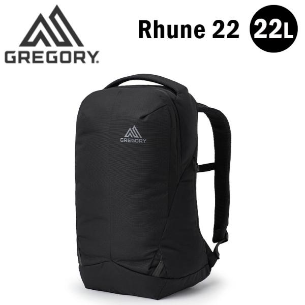 グレゴリー ルーヌ22 Rhune 22 メンズ レディース GREGORY 国内正規品