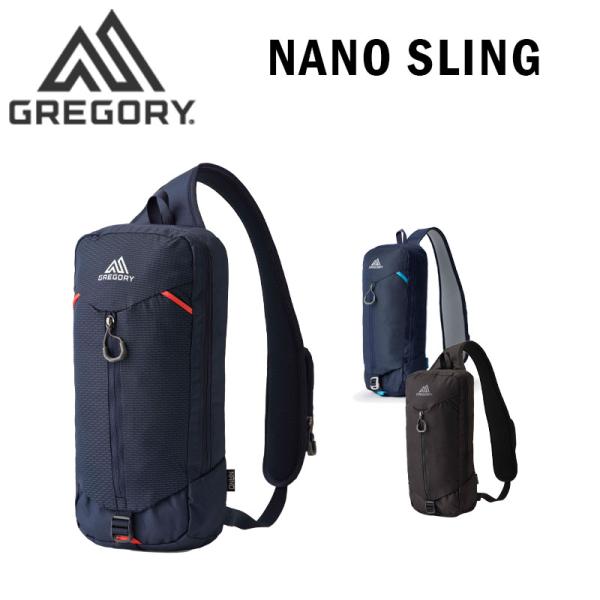グレゴリー ナノスリング スリングバッグ メンズ レディース GREGORY 国内正規品