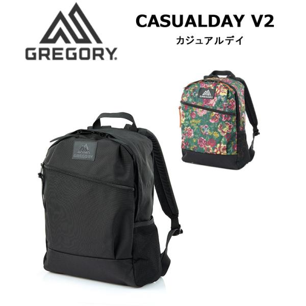 グレゴリー カジュアルデイ V2 リュック バックパック 21L GREGORY 国内正規品