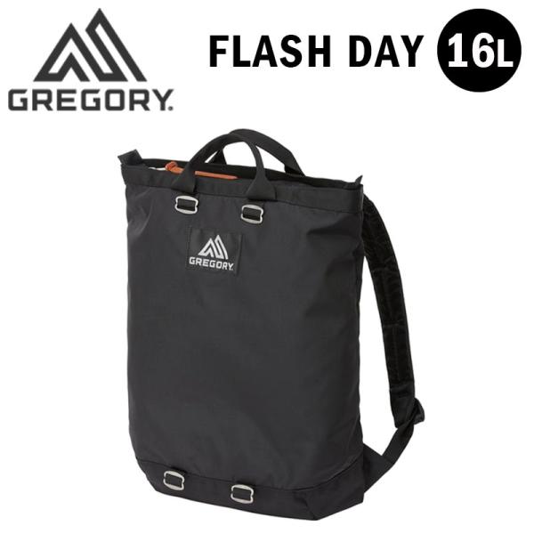 グレゴリー フラッシュデイ 16L リュック FLASH DAY GREGORY 国内正規品