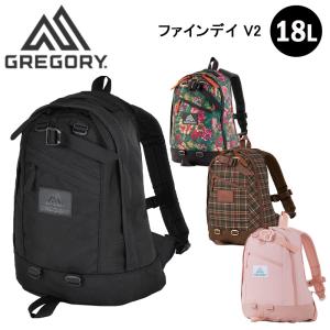 GREGORY（グレゴリー） リラックスデイ リュックサック デイパック