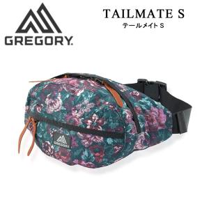 グレゴリー テールメイトS メンズ レディース GREGORY 国内正規品｜arukikata-travel