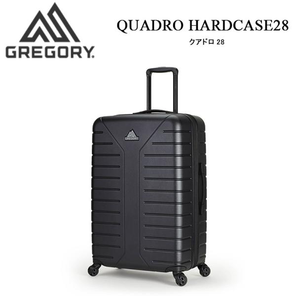 グレゴリー クアドロ28 スーツケース 81L QUADRO HARDCASE28 GREGORY ...