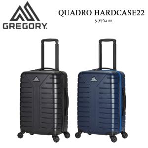 グレゴリー クアドロ22 スーツケース 42L QUADRO HARDCASE22 GREGORY 国内正規品｜arukikata-travel