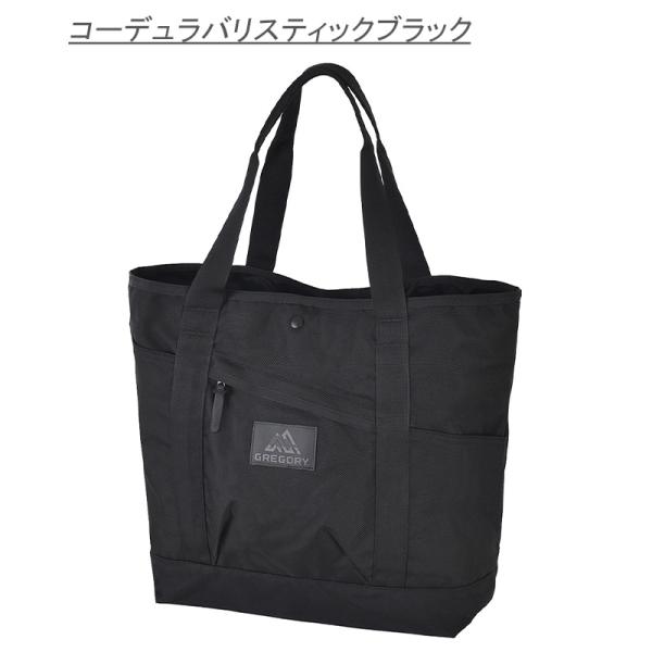 グレゴリー オールマイティートート トートバッグ 32L GREGORY 国内正規品