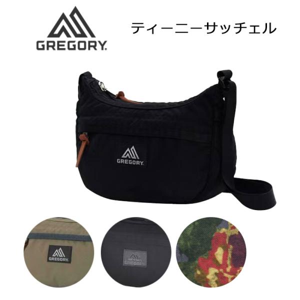 グレゴリー ティーニーサッチェル ショルダーバッグ GREGORY 国内正規品