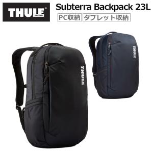 THULE スーリー サブテラ バックパック Subterra Backpack 23L TSLB315｜arukikata-travel