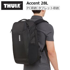 THULE スーリー アクセント バックパック 28L Accent Backpack 3204814 TACBP2216｜arukikata-travel