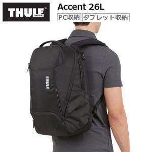 THULE スーリー アクセント バックパック 26L Accent Backpack 3204816 TACBP2316｜arukikata-travel