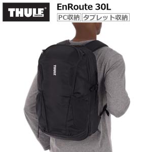 THULE スーリー アンルート バックパック 30L EnRoute Backpack 3204849 TEBP4416｜arukikata-travel
