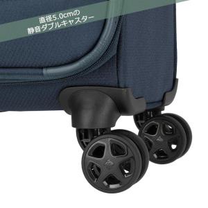 トラべライト ソフトキャリー スカイイ Mサイ...の詳細画像5