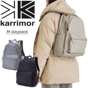 karrimor カリマー Mデイパック M daypack No.501077｜arukikata-travel