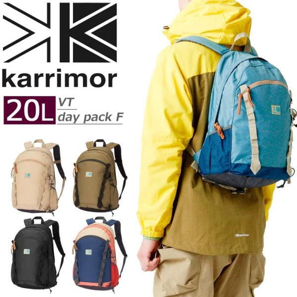 カリマー VT day pack F VTデイパックF No.501113 karrimor