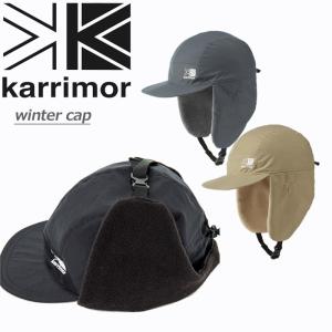 karrimor カリマー ウィンターキャップ winter cap No.200102 正規販売｜arukikata-travel