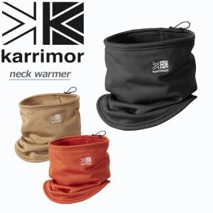 karrimor カリマー ネックウォーマー neck warmer No.200105 正規販売｜arukikata-travel