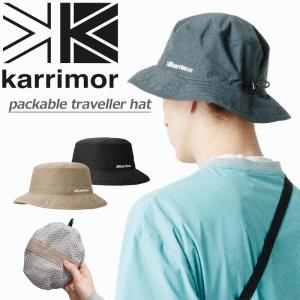 karrimor カリマー パッカブル トラベラーハット packable traveller hat No.101420 正規販売｜arukikata-travel