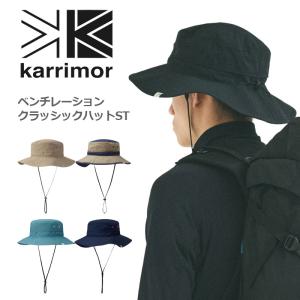カリマー ベンチレーション クラッシック ハット ST 100773 karrimor 正規販売｜arukikata-travel