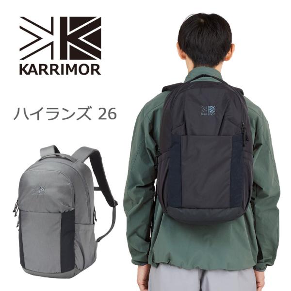 カリマー ハイランズ 26 501178 リュック highlands26 KARRIMOR 正規販...