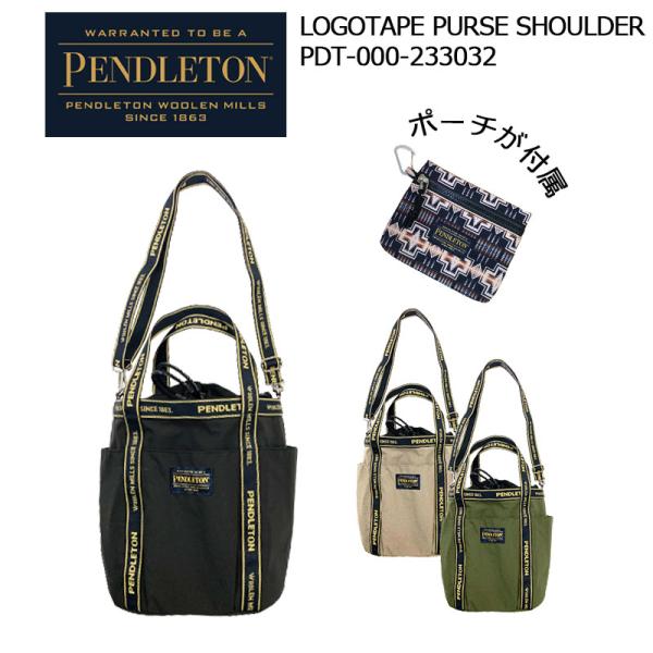 ペンドルトン ロゴテープ パース ショルダー PDT-000-233032 LOGOTAPE PUR...