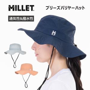 ミレー ブリーズバリヤー ハット MIV02027 帽子 MILLETの商品画像