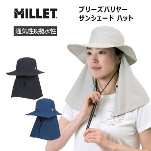 ミレー ブリーズバリヤー サンシェード ハット MIV02110 帽子 MILLET 正規販売店｜arukikata-travel