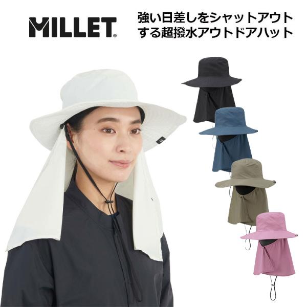 ミレー ブリーズバリヤー2 サンシェード ハット MIV03233 MILLET 正規販売店