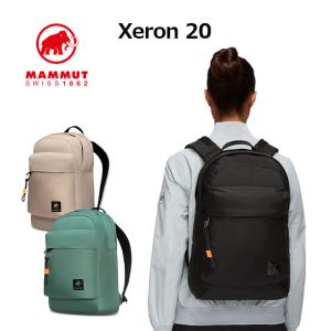 MAMMUT（マムート） デイバック リュック エクセロン 20L / Xeron 20