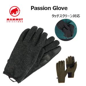 マムート 手袋 パッショングローブ Passion Glove 1190-00110 MAMMUT 正規販売店｜arukikata-travel