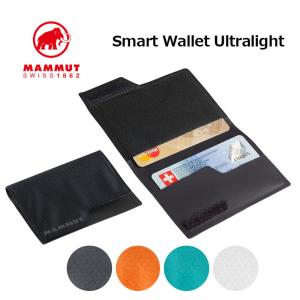 マムート スマート ウォレット ウルトラライト Smart Wallet Ultralight 2520-00670 MAMMUT 正規販売店｜arukikata-travel