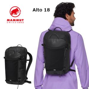 MAMMUT（マムート） リュック Lithium 15L sapphire-black 2530-00301