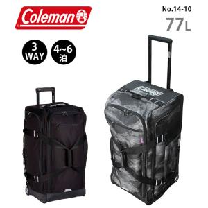 コールマン ボストンキャリー 14-10 77L 3WAY Coleman 正規販売｜arukikata-travel