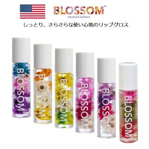 ハワイ お土産 BLOSSOM ブロッサム リップグロス リップトリートメント ロールオン 透明 5.9ml おみやげ｜arukikata-travel