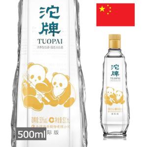 舎得酒 沱牌パンダ 100ml だはい 白酒 中国 輸入酒 お土産 おみやげ