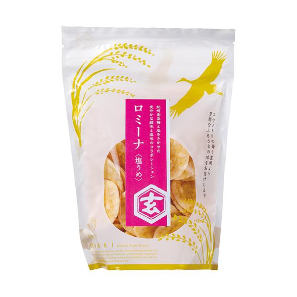 ＼クーポン有／ ロミーナ(塩うめ味) スタンドパック おかきのげんぶ堂