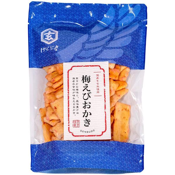 ＼クーポン有／ 梅えびおかき スタンドパック おかきのげんぶ堂