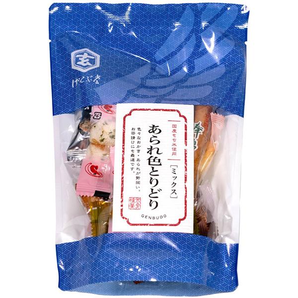 ＼クーポン有／ あられ色とりどり スタンドパック おかきのげんぶ堂