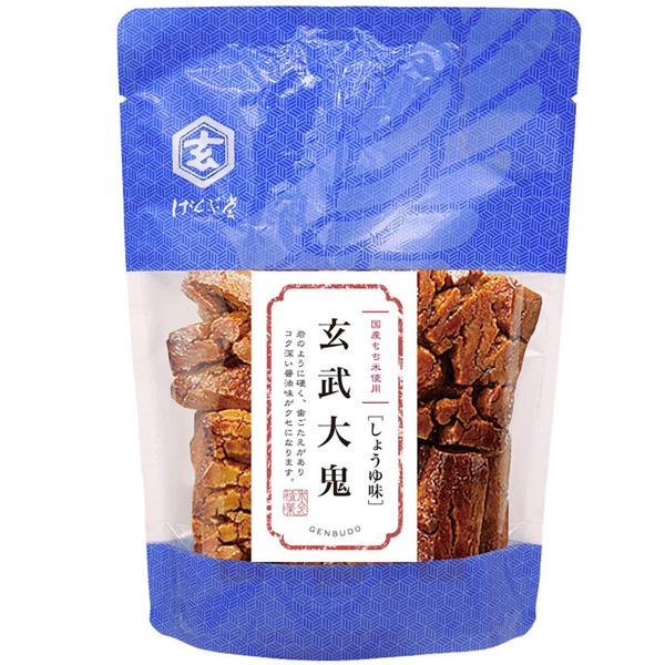 ＼クーポン有／ 玄武大鬼 スタンドパック おかきのげんぶ堂