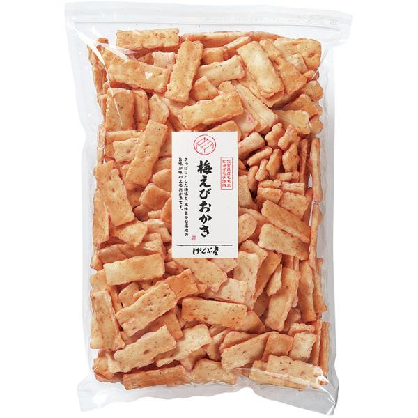 ＼クーポン有／ 梅えびおかき 大袋 おかきのげんぶ堂
