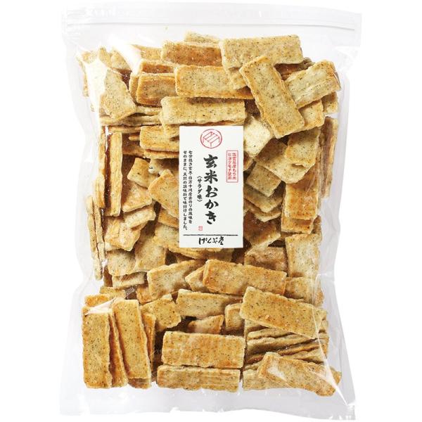 ＼クーポン有／ 玄米おかき（サラダ味）大袋 おかきのげんぶ堂