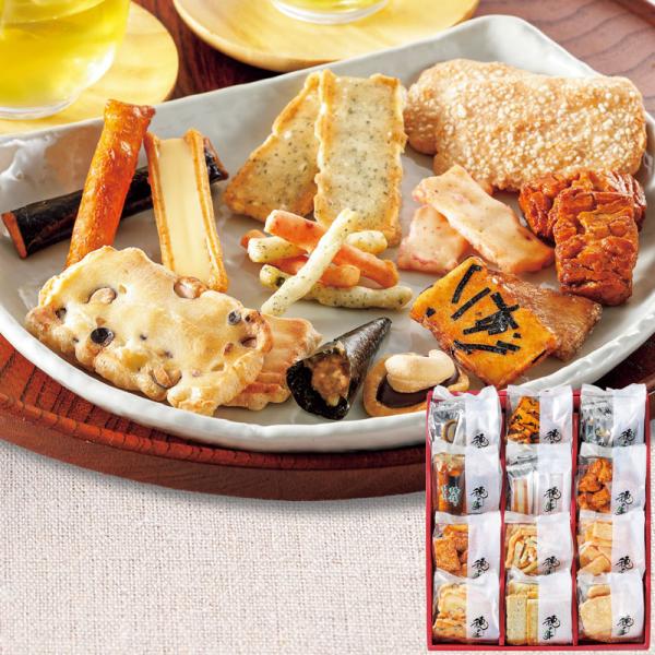 バレンタイン ＼クーポン有／ おかき 穂の集（L）ギフト プレゼント おかきのげんぶ堂