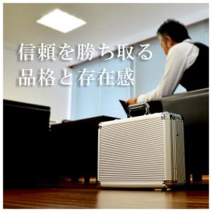 お中元 アタッシュケース アルミアタッシュ ビ...の詳細画像2