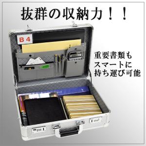 お中元 アタッシュケース アルミアタッシュ ビ...の詳細画像4