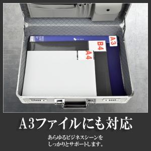 お中元 アタッシュケース アルミアタッシュ ビ...の詳細画像5