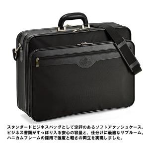 父の日 アタッシュケース ソフトアタッシュ ビ...の詳細画像3