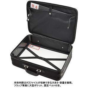 父の日 アタッシュケース ソフトアタッシュ ビ...の詳細画像4
